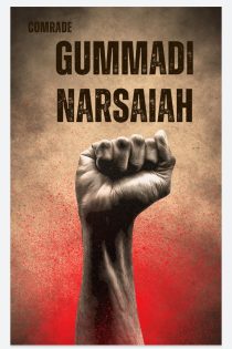 دانلود فیلم هندی Gummadi Narsaiah Biopic 2023 دوبله فارسی بدون سانسور