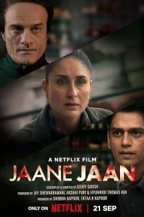 دانلود فیلم هندی Jaane Jaan 2023 دوبله فارسی بدون سانسور