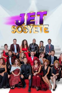 دانلود سریال ترکی انجمن جت Jet Sosyete 2018 دوبله فارسی بدون سانسور