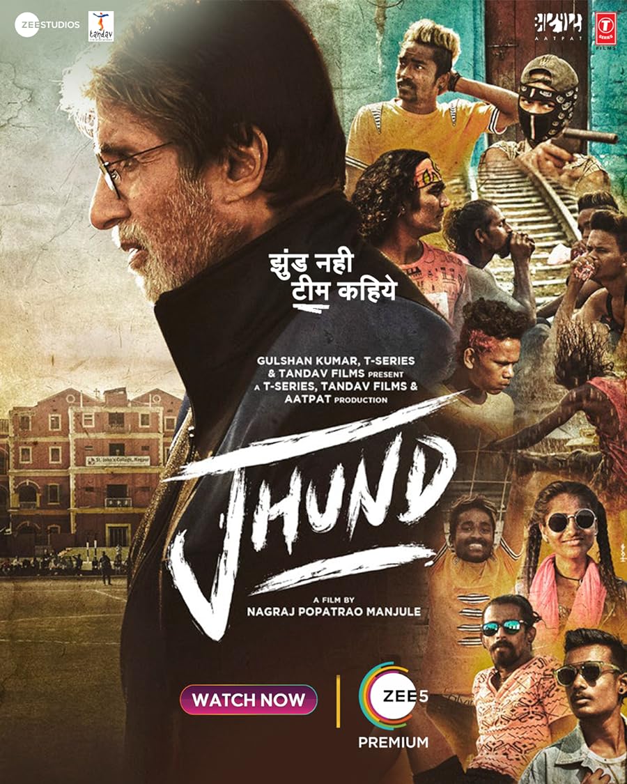 دانلود فیلم هندی Jhund 2022 دوبله فارسی بدون سانسور