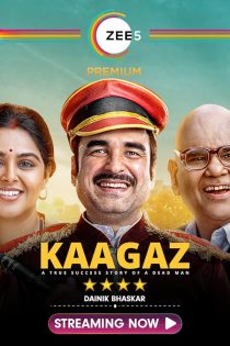 دانلود فیلم هندی Kaagaz 2021 دوبله فارسی بدون سانسور