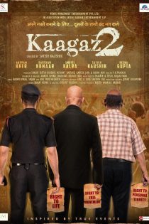 دانلود فیلم هندی Kaagaz 2 2024 دوبله فارسی بدون سانسور