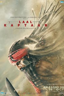 دانلود فیلم هندی Laal Kaptaan 2019 دوبله فارسی بدون سانسور