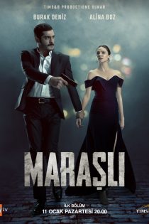 دانلود سریال ماراشلی Marasli 2021 دوبله فارسی بدون سانسور