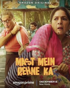 دانلود فیلم هندی Mast Mein Rehne Ka 2023 دوبله فارسی بدون سانسور