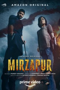 دانلود سریال Mirzapur 2018 دوبله فارسی بدون سانسور