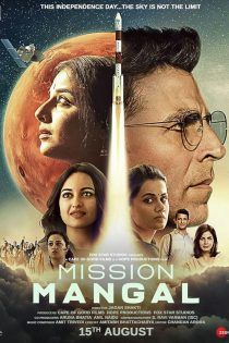 دانلود فیلم هندی Mission Mangal 2019 دوبله فارسی بدون سانسور