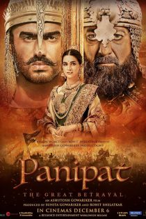 دانلود فیلم هندی Panipat 2019 دوبله فارسی بدون سانسور