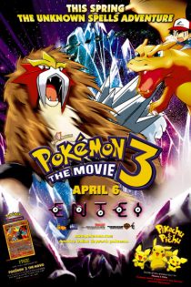 دانلود انیمیشن Pokémon 3 the Movie: Spell of the Unown 2000 دوبله فارسی بدون سانسور