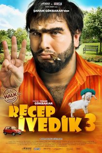 دانلود فیلم کمدی ترکی رجب ایوردیک Recep Ivedik 3 دوبله فارسی بدون سانسور