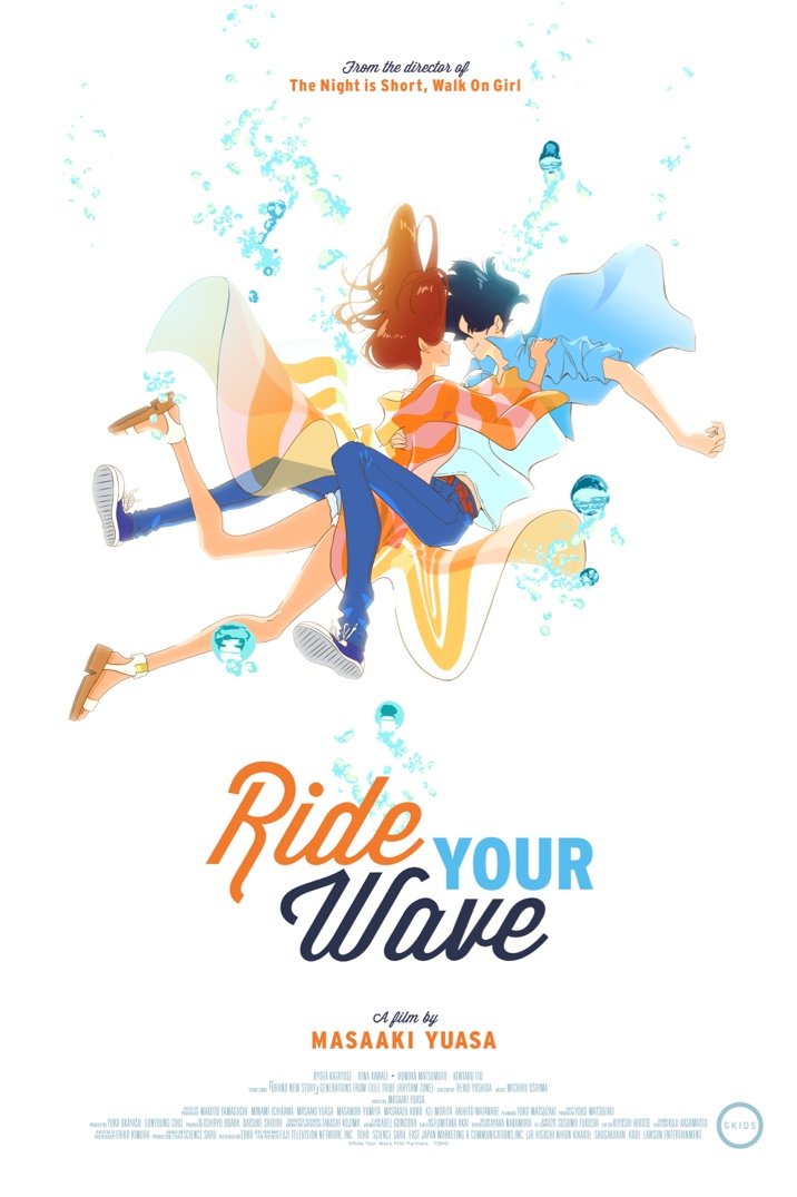 دانلود انیمیشن Ride Your Wave 2019 دوبله فارسی بدون سانسور