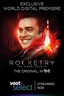 دانلود فیلم هندی Rocketry: The Nambi دوبله فارسی بدون سانسور