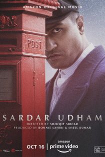 دانلود فیلم هندی Sardar Udham 2021 دوبله فارسی بدون سانسور