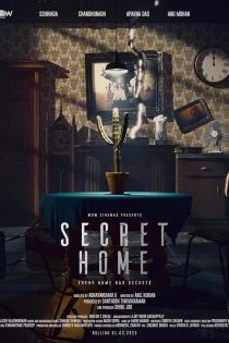 دانلود فیلم ترسناک راز خانه Secret Home 2023 دوبله فارسی بدون سانسور