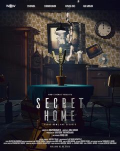دانلود فیلم ترسناک راز خانه Secret Home 2023