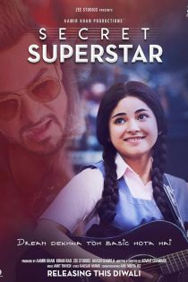 دانلود فیلم هندی Secret Superstar 2017 دوبله فارسی بدون سانسور