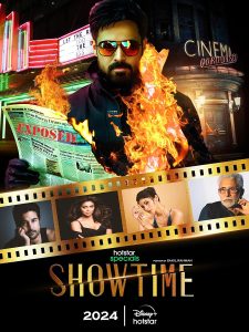 دانلود سریال Showtime دوبله فارسی بدون سانسور