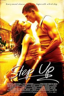 دانلود فیلم Step Up 2006 دوبله فارسی بدون سانسور