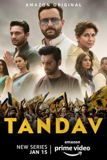 دانلود سریال Tandav 2021 دوبله فارسی بدون سانسور