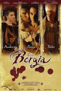 دانلود فیلم The Borgia 2006 دوبله فارسی بدون سانسور