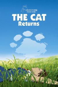the-cat-returns-21469-jpg