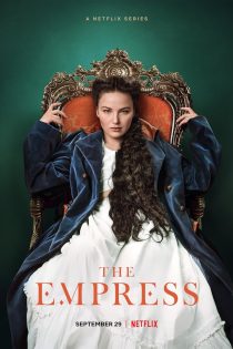 دانلود سریال The Empress 2022 دوبله فارسی بدون سانسور