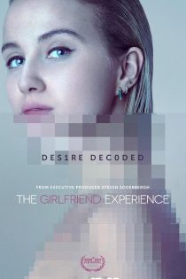 دانلود سریال The Girlfriend Experience 2016 دوبله فارسی بدون سانسور