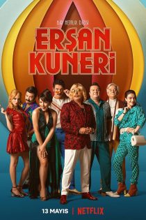 دانلود سریال ترکی The Life and Movies of Ersan Kuneri 2022 دوبله فارسی بدون سانسور