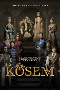 دانلود سریال خارجی The Magnificent Century: Kosem 2015 دوبله فارسی بدون سانسور