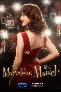 دانلود سریال خانم میزل شگفت‌انگیز The Marvelous Mrs. Maisel دوبله فارسی بدون سانسور