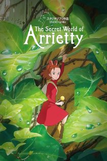 دانلود انیمیشن The Secret World of Arrietty 2010 دوبله فارسی بدون سانسور