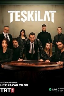 دانلود سریال ترکی تشکیلات Teskilat  دوبله فارسی بدون سانسور