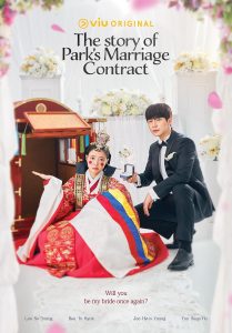 دانلود سریال The Story of Park's Marriage Contract دوبله فارسی بدون سانسور