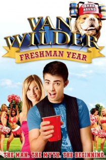 دانلود فیلم Van Wilder: Freshman Year 2009 دوبله فارسی بدون سانسور