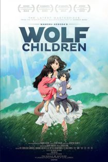 دانلود انیمیشن Wolf Children 2012 دوبله فارسی بدون سانسور