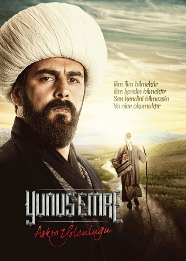 دانلود سریال ترکی Yunus Emre 2015 دوبله فارسی بدون سانسور