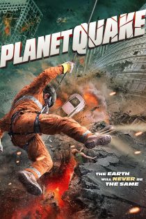 دانلود فیلم Planetquake 2024 دوبله فارسی