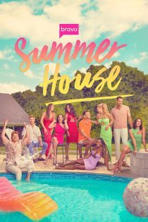 دانلود سریال Summer House 2017 دوبله فارسی