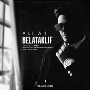 Ali-A1-Belataklif