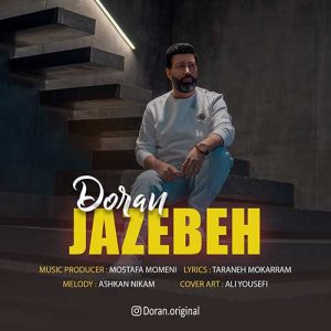 Doran-Jazebeh