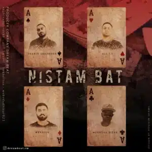 Dream-Beat-Nistam-Bat