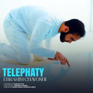 Ebrahim-Chavoshi-Telepathy