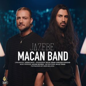 Macan-Band-Jazebe