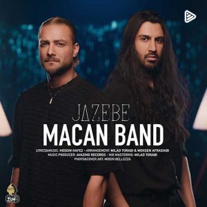 Macan-Band-Jazebeh