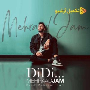 Mehraad-Jam-Didi