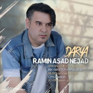 Ramin-Asadnejad-Ki-Balade-Mano-(Darya)