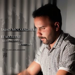 Sajad-Molabagheri-Bi-Marefat