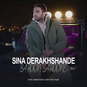 Sina-Derakhshande-Baroon-Baroone-(Deli)
