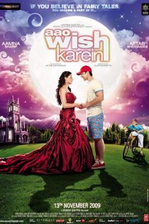 دانلود فیلم Aao Wish Karein 2009 | فیلم جدید شاهرخ خان