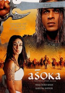 asoka-31590-jpg